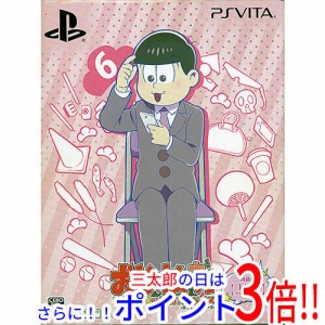 送料無料 【新品訳あり(箱きず・やぶれ)】 おそ松さん THE GAME はちゃめちゃ就職アドバイス トド松スペシャルパック 予約特典 PS Vita