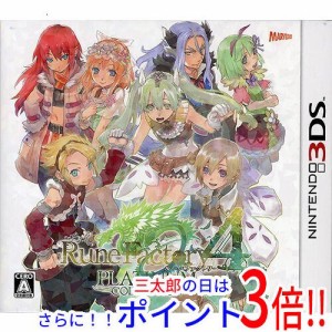 【新品即納】送料無料 ルーンファクトリー4 Platinum Collection 限定版 3DS