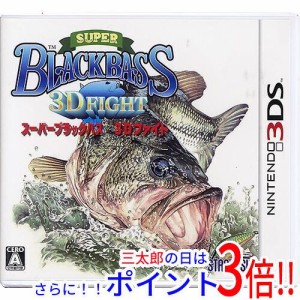 【新品即納】送料無料 スクウェア・エニックス スーパーブラックバス 3Dファイト 3DS