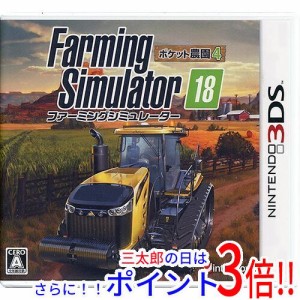 【新品即納】送料無料 Farming Simulator 14 ポケット農園 2 3DS