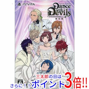 送料無料 【新品訳あり(箱きず・やぶれ)】 Dance with Devils 限定版 PS Vita