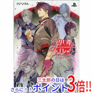 送料無料 ブロッコリー 【新品訳あり(箱きず・やぶれ)】 殺し屋とストロベリー 初回限定 月影BOX PS Vita