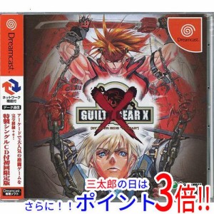 【新品即納】送料無料 サミー GUILTY GEAR X(ギルティギア ゼクス) 初回限定版 Dreamcast