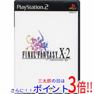 送料無料 スクウェア・エニックス 【新品訳あり(箱きず・やぶれ)】 ファイナルファンタジー X-2 PS2