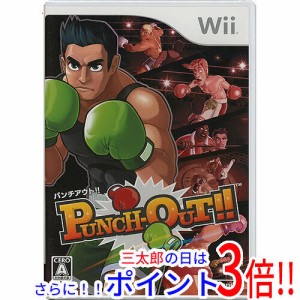 【新品即納】送料無料 任天堂 パンチアウト!! Wii