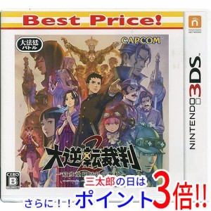 【新品即納】送料無料 カプコン 大逆転裁判2 - 成歩堂龍ノ介の覺悟 - Best Price！ 3DS