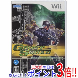 【新品即納】送料無料 セガゲームス ゴースト・スカッド Wii