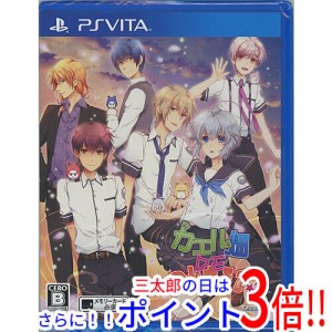 【新品即納】送料無料 カエル畑DEつかまえて PS Vita