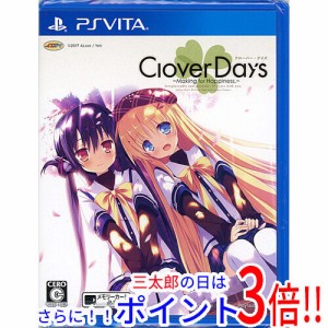 【新品即納】送料無料 Clover Day’s PS Vita