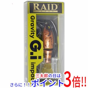 【新品即納】送料無料 RAID JAPAN ルアー G.I(ジーアイ) グラビティインパクト 008 フロッグマン