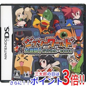 【新品即納】送料無料 ジグソーワールド 〜大激闘！ ジグバトル・ヒーローズ〜 DS