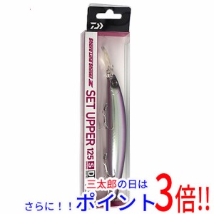 【新品即納】送料無料 ダイワ Daiwa ルアー ショアラインシャイナーZ セットアッパー 125S-DR スイッチベイト