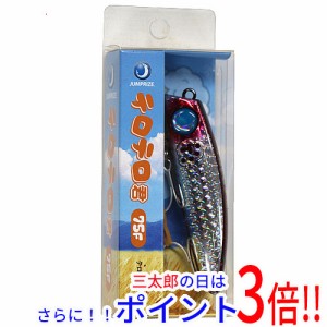 【新品即納】送料無料 ジャンプライズ ルアー テロテロ君 75F #13 充血レンズ