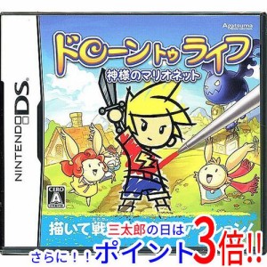 【新品即納】送料無料 ドローン トゥ ライフ 神様のマリオネット DS