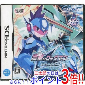 送料無料 カプコン 【新品訳あり(箱きず・やぶれ)】 流星のロックマン ドラゴン DS