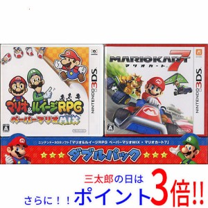 3ds マリオ カートの通販｜au PAY マーケット