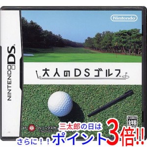 【新品即納】送料無料 任天堂 大人のDSゴルフ DS