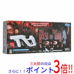 送料無料 セガゲームス 【新品訳あり(箱きず・やぶれ)】 ザ ハウス オブ ザ デッド 2＆3 リターン Wiiザッパー同梱版 Wii