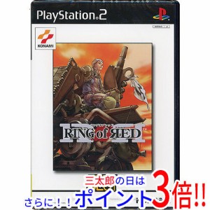 【新品即納】送料無料 RING OF RED(コナミザベスト) PS2
