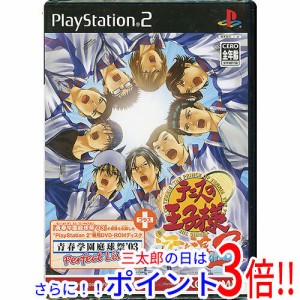 【新品即納】送料無料 コナミ テニスの王子様 SWEAT ＆ TEARS 2 PS2