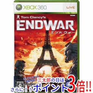 【新品即納】送料無料 エンド ウォー XBOX 360