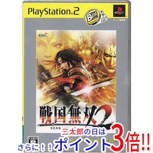 送料無料 コーエーテクモゲームス 【新品訳あり(箱きず・やぶれ)】 戦国無双2(PS2 the Best) PS2