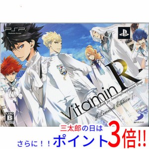 送料無料 【新品訳あり(開封のみ・箱きず・やぶれ)】 VitaminR Limited Edition PSP