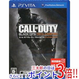 【新品即納】送料無料 スクウェア・エニックス CALL OF DUTY BLACK OPS ： DECLASSIFIED 新価格版 PS Vita