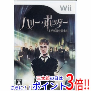 【新品即納】送料無料 ハリー・ポッターと不死鳥の騎士団 Wii