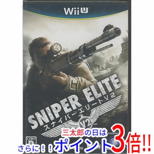 【新品即納】送料無料 スナイパー エリートV2 Wii U
