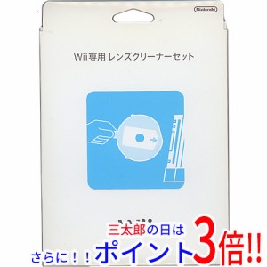 送料無料 【新品訳あり(箱きず・やぶれ)】 任天堂 Wii専用レンズクリーナーセット