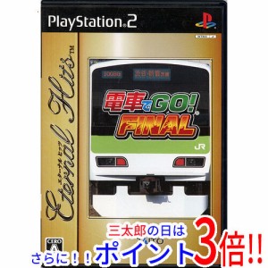 【新品即納】送料無料 電車でGO! FINAL(エターナルヒッツ) PS2