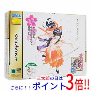 送料無料 セガゲームス 【新品(開封のみ)】 サクラ大戦 特別限定版 Btype セガサターン