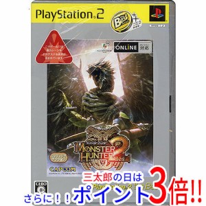 送料無料 カプコン 【新品訳あり(箱きず・やぶれ)】 モンスターハンター2(ドス) PS2 the Best PS2