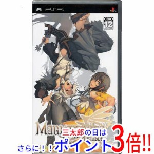 【新品即納】送料無料 バンプレスト マグナカルタ ポータブル PSP