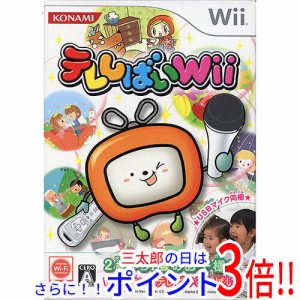 【新品即納】送料無料 コナミ テレしばいWii Wii