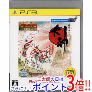 【新品即納】送料無料 カプコン 大神 絶景版 PlayStation 3 the Best PS3