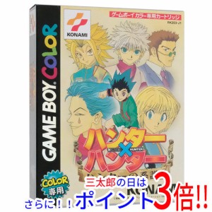 【新品即納】送料無料 コナミ ハンター×ハンター ハンターの系譜 ゲームボーイカラー