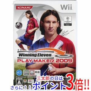 【新品即納】送料無料 コナミ ウイニングイレブン プレーメーカー 2009 Wii