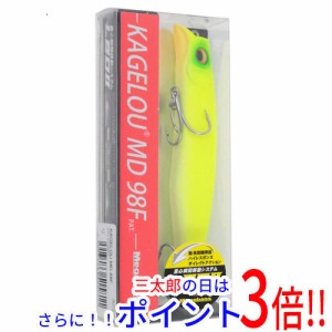 【新品即納】送料無料 メガバス ルアー KAGELOU MD(カゲロウMD) 98F どチャート