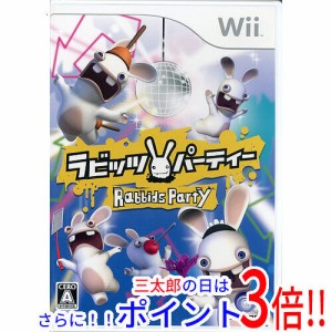 【新品即納】送料無料 ラビッツ・パーティー Wii