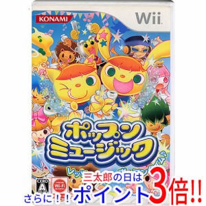 【新品即納】送料無料 ポップンミュージック Wii