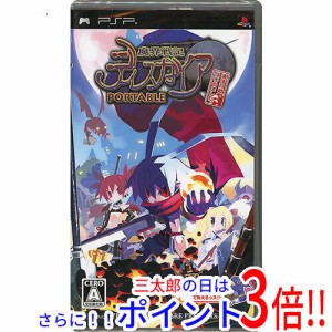 【新品即納】送料無料 魔界戦記ディスガイア PORTABLE 通信対戦はじめました。 PSP