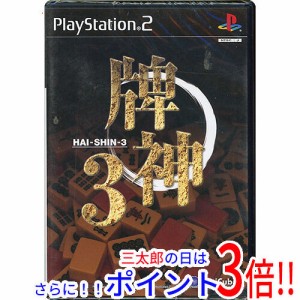 【新品即納】送料無料 牌神3 PS2