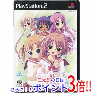 【新品即納】送料無料 初恋-first kiss- 初回限定版 PS2