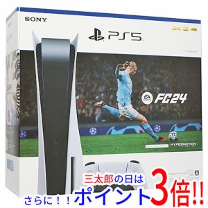 【新品即納】送料無料 SONY プレイステーション5 EA SPORTS FC 24 同梱版 CFIJ-10016