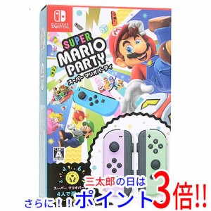 【新品即納】送料無料 スーパー マリオパーティ 4人で遊べる Joy-Conセット パステルパープル/パステルグリーン Nintendo Switch