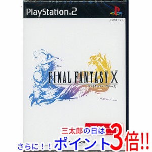 【新品即納】送料無料 ファイナルファンタジー10 PS2