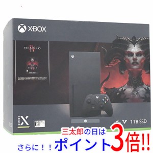 送料無料 【新品訳あり(箱きず・やぶれ)】 Microsoft Xbox Series X Diablo IV 同梱版 RRT-00042