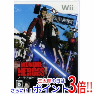 【新品即納】送料無料 NO MORE HEROES(ノーモア ヒーローズ) Wii